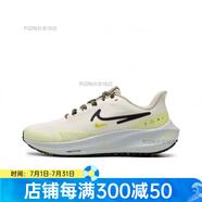 耐克（NIKE）飛馬系列訓(xùn)練跑鞋NikePegasus39防滑透氣DO7625DO7626 米白黃黑 女款 DO7626-100 40