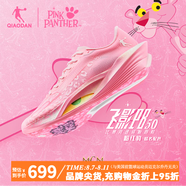 喬丹飛影PB5粉紅豹聯(lián)名馬拉松競速跑步鞋碳板跑鞋運動鞋男 閃亮粉/嫩粉 -女 35