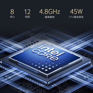 宏碁（acer）非凡GO 青春版 Ai 14/16 13代酷睿i5 i7 Ultra 電腦高性能輕薄便攜學(xué)生商務(wù)辦公網(wǎng)游筆記本 青春14Core5-210H 16G 512G