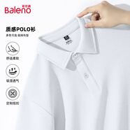 班尼路基礎(chǔ)款純色POLO衫男翻領(lǐng)潮流寬松顯瘦男士短袖肌理感垂感潮流上衣 【珠地棉】-白#純色 3XL 【立體裁剪 舒適有型】
