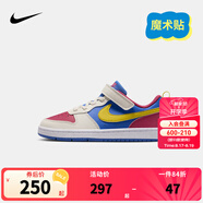 NIKE 耐克男女童休閑板鞋COURT BOROUGH魔術(shù)貼易穿脫兒童運動(dòng)童鞋低幫 IM2182-633 31 【建議腳長(cháng)19cm】