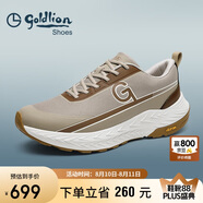 金利來（Goldlion）【斷碼清倉】男鞋網(wǎng)面透氣徒步鞋登山鞋G132430599SFE深卡其42
