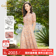 喬萬(wàn)尼真絲桑蠶絲連衣裙新款夏季商場(chǎng)同款氣質(zhì)款 粉色蒲公英 L