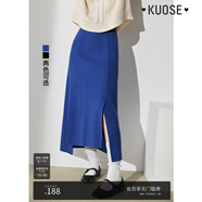 闊色（kuose）闊色克萊因藍針織半身裙女早春裝紅色長裙子秋冬 藍色 S