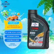 福斯（FUCHS）全合成機(jī)油高性能潤(rùn)滑油泰坦分子油5W-40 1L SP A3B4 養(yǎng)車保養(yǎng)