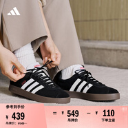 adidas T頭鞋 VL COURT復(fù)古板鞋德訓(xùn)鞋男女阿迪達(dá)斯輕運(yùn)動(dòng)   黑色/白色(推薦女生選小半碼)   36.5
