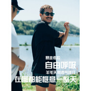 拓路者（Pioneer Camp）男春夏有機棉羊毛素色圓領速干透氣短袖T恤戶外運動上衣 黑色_男有機棉羊毛短袖 M_偏大
