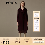PORTS寶姿女裝秋冬新品長(cháng)袖中長(cháng)大衣LN9C079JWF089 莓紫色 XS (2)