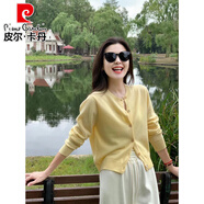 皮爾卡丹（pierre cardin）黃色長(cháng)袖針織開(kāi)衫外套女2025春裝新款高級感氣質(zhì)休閑顯瘦短款上衣 黃色【慵懶風(fēng)早秋穿搭/春秋款/初 M