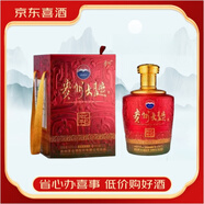 貴州茅臺(tái)酒 貴州大曲酒 醬香型白酒 收藏?cái)[柜壇子酒 新老款隨機(jī)發(fā)貨【喜酒】 53度 2.5L 1壇 貴州大曲蛇年