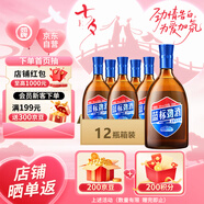 勁牌 藍標勁酒 36度光瓶酒 500ml*12 整箱裝 養生酒 自飲 送禮