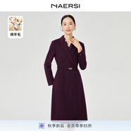 娜爾思（NAERSI）【綿羊毛】氣質(zhì)通勤西裝連衣裙女秋冬新款裙子 中紫紅色 XL