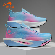 貴人鳥男鞋專業(yè)跑步鞋子男運動鞋夏季網(wǎng)面透氣減震競速輕便回彈情侶潮鞋 月色/粉尺碼偏大建議選小一碼 38 (240mm)