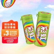 綠箭 彩虹糖酸果味 約28粒30g*2瓶 兒童零食糖果 伴手禮喜糖 休閑零食