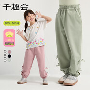 千趣會（senshukai）童裝兒童春夏女童蝴蝶結(jié)裝飾甜美風長褲休閑褲子