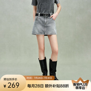 歐時力OCHIRLY 包臀牛仔褲裙短裙半身裙氣質配腰帶女2025春夏新款 淺灰 XL