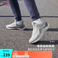 李寧越影 ELEMENT丨跑步鞋男女同款透氣減震跑鞋輕便軟底運(yùn)動(dòng)鞋子 微晶灰(047男款)-3 43
