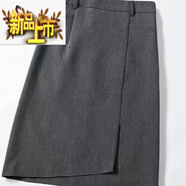 初徑夏季百搭不規(guī)則中長(zhǎng)款半身裙A字包臀職業(yè)裙 灰色 S
