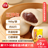 三全豆沙包960g約32只 包子兒童早餐半成品食品方便速食早點(diǎn)