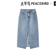 太平鳥女裝半身裙牛仔夏季開叉長裙女中長款質(zhì)感百搭 牛仔藍(lán) XL