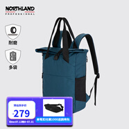諾詩蘭（NORTHLAND）大容量雙肩包休閑運(yùn)動(dòng)登上耐磨分倉多袋休閑手提包NZBCT0502S 深青藍(lán)色 M