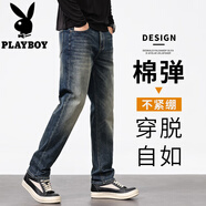 花花公子（PLAYBOY）高端歐版牛仔褲男士夏季修身彈力直筒褲春秋季商務(wù)休閑長褲子男款 K335懷舊藍(lán) 31