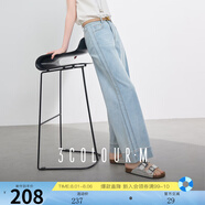 三彩2025夏季新款收腰顯瘦牛仔褲九分褲垂感直筒褲休閑褲子M 冰川藍(lán)預(yù)售[付款15天內(nèi)]發(fā) L 165/72A