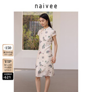 納薇（naivee）【法式中國風】商場同款25夏新款花鳥印花旗袍連衣裙女 米色 M