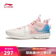 李寧LI-NING【滔搏運動(dòng)】男子反伍暴風(fēng)籃球鞋 ABFU017-2 42