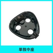適配超人剃胡刀rs7350刀頭配件rs305/7355上蓋rs350支架充電線 單獨中座