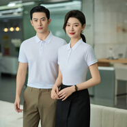時都男式POLO衫新款T恤女式翻領(lǐng)短袖運動休閑文化衫企業(yè)團服定制logo 淺灰 S