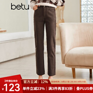 betu百圖女裝冬季新款休閑褲高腰顯瘦煙管九分褲多色直筒牛仔褲女 咖啡色 L