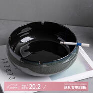 板谷山煙灰缸 家用客廳陶瓷煙灰缸創(chuàng)意辦公室煙缸擺件 深邃綠