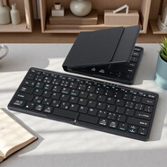 HUKE  ipad折疊藍牙鍵盤(pán)平板適用蘋(píng)果筆記本便攜式手機無(wú)線(xiàn)小鍵盤(pán)平板手機筆記本電腦 尊爵黑 折疊鍵盤(pán) HK78 Max