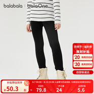 巴拉巴拉balaOne兒童加絨打底褲女童加厚保暖2025冬裝長(zhǎng)褲子209425123003