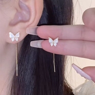 雙意老鳳凰 時(shí)尚簡(jiǎn)約蝴蝶耳線(xiàn)純銀針洋氣耳墜2022年新款百搭不掉色耳 時(shí)尚簡(jiǎn)約蝴蝶耳線(xiàn)純銀針洋氣耳墜