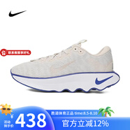 耐克勝道運動 MOTIVA運動鞋訓練網(wǎng)面透氣減震跑步鞋 DV1237-103 42