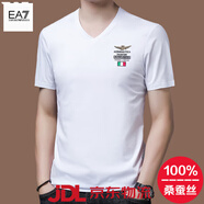 EMPORIO ARMANI EA7阿瑪尼2025新款短袖t恤男士薄款圓領(lǐng)半袖體恤衫中青年夏 6802白色 L 170(建議120-135斤)