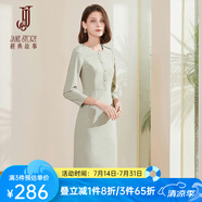 經(jīng)典故事（JANE STORY）高級(jí)感修身職業(yè)連衣裙女春季2025新款時(shí)尚OL氣質(zhì)知性通勤一步裙 J03灰綠色 M