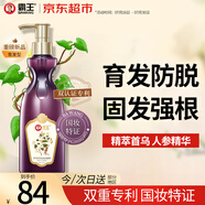 霸王首烏育發(fā)防脫洗發(fā)水滋養(yǎng)亮澤強(qiáng)韌防斷發(fā)洗頭膏430ml
