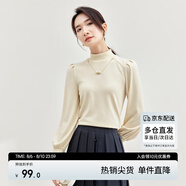 尚都比拉秋冬半高領(lǐng)燈籠袖針織衫女修身顯瘦打底衫內(nèi)搭上衣 米杏色 M 