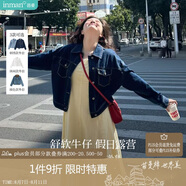茵曼（INMAN）復(fù)古翻領(lǐng)寬松休閑牛仔短外套春秋季女百搭小個子上衣 深牛仔藍 M