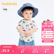 巴拉巴拉嬰兒t恤寶寶上衣男女童短袖2025夏季舒適透氣萌209225117201