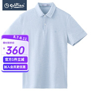 金利來（Goldlion）男裝含棉花紗純色短袖t恤男士款夏季透氣商務休閑體恤衫Z 淺藍-15 L