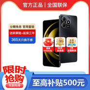 華為5G智選手機(jī) Hi暢享80 24期免息 3年延保 365天只換不修6620mAh電池  mate抗摔 玄甲架構(gòu) 鴻蒙 曜石黑 8+256GB 官方標(biāo)配【延保3年:365天只換不修+碎屏險(xiǎn)】