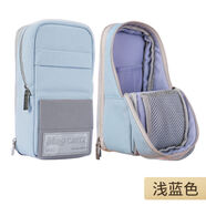 國(guó)譽(yù)（KOKUYO）國(guó)譽(yù)日本筆袋立式多功能大容量文具盒男孩款淺藍(lán)色學(xué)生用鉛筆盒女 多功能筆袋淺藍(lán)