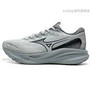 美津濃（MIZUNO）跑步鞋男鞋女鞋運(yùn)動(dòng)鞋MIZUNO ASTRO PLUS老爹鞋跑鞋男 D1GH2401-11 42