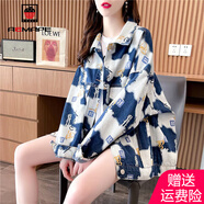 AEMAPE外套女2025年春秋季新款小清新牛仔短外套女設(shè)計(jì)感ins上衣 837深藍(lán)色 M _（建議115-130斤）