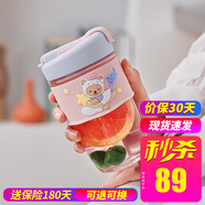 泰福高（TAFUCO） 泰福高玻璃杯女帶吸管水杯雙飲口便攜水杯車載耐熱大容量杯子 T5913 嘟嘟粉 500ml