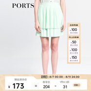 PORTS寶姿 女夏裝新款雙層風(fēng)琴褶半身裙半截裙SB8S008AWP009 SPRAY M (6)